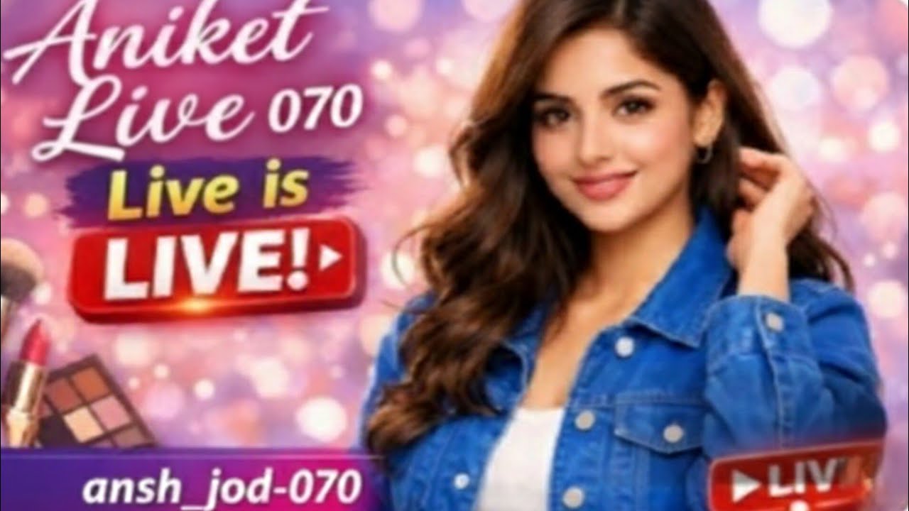 आप भी कम पानी पीते हो? 😱 जान लो इसके नुकसान | Health Live #education #live #aniket
