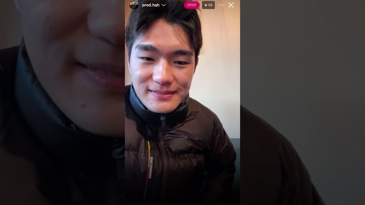 251230 크리스피 하동준 인스타 라방