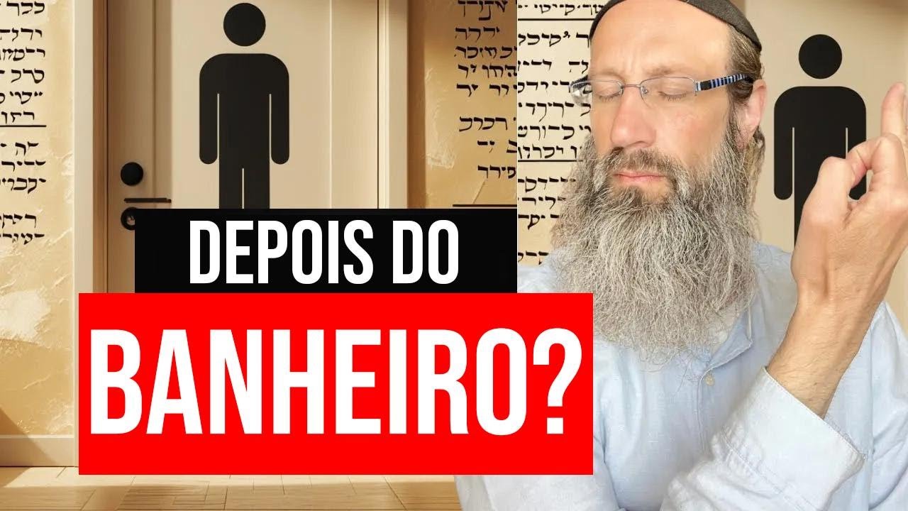 Como curar mente e corpo com esta bênção judaica de 45 palavras (sim, após o banho)