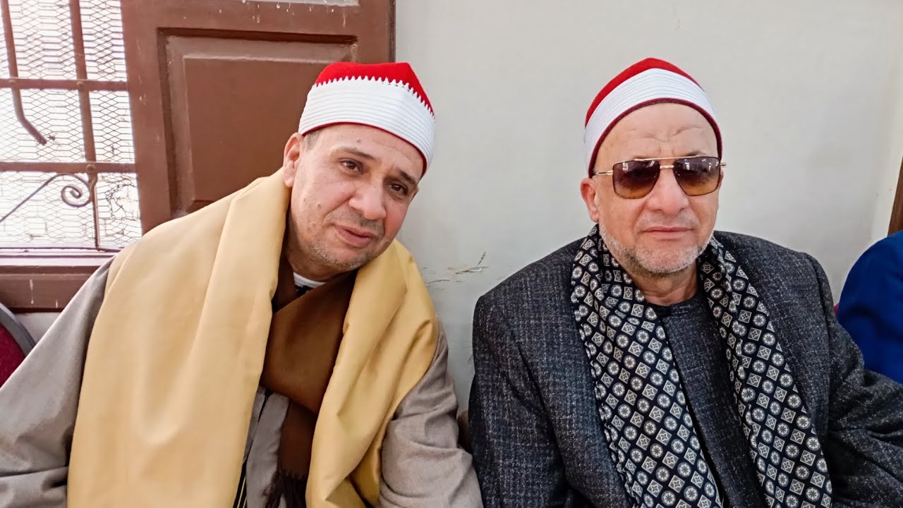 فضيلة القارئ الشيخ محمد ابراهيم حسن العصر عزاء قرية الصوه أبوحماد شرقيه