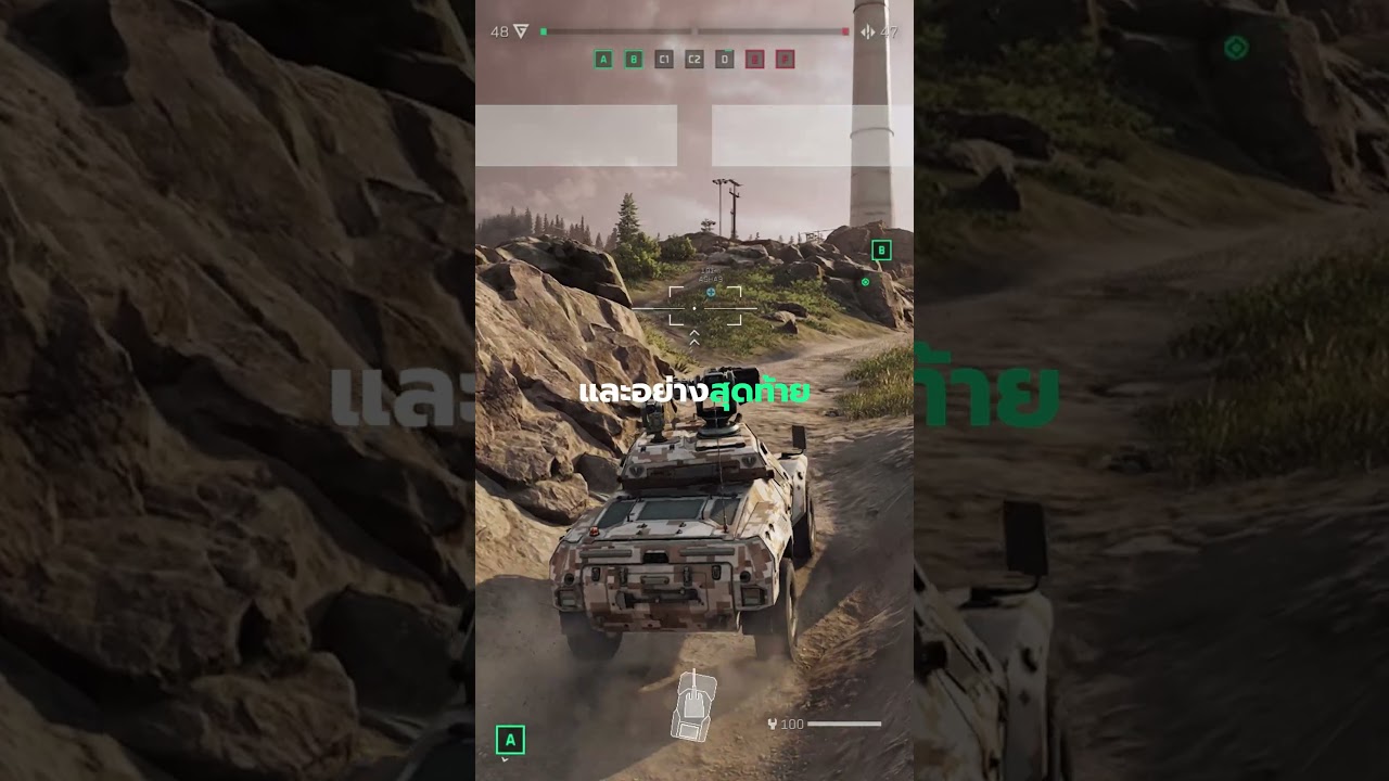 Delta Force: Tank Guide - How to Escape Missiles... (The Last One is Unbelievable!) #deltaforce