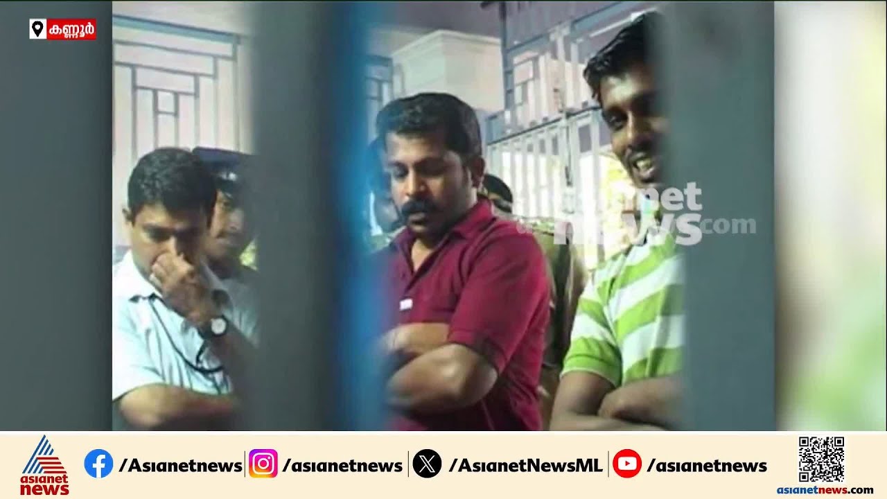 ന്യൂമാഹി ഇരട്ടകൊലക്കേസ്; കൊടി സുനി ഉൾപ്പെടെയുള്ള പ്രതികളെ വെറുതെവിട്ടു | New Mahe | RSS | Kodi Suni