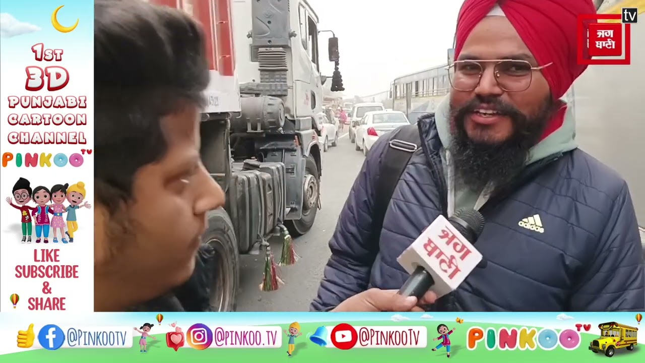 ਲੋਕਾਂ ਨੇ ਰੋਕ ਲਈਆਂ PRTC ਦੀਆ ਬੱਸਾਂ, ਨੈਸ਼ਨਲ ਹਾਈਵੇ 'ਤੇ ਪੈ ਗਿਆ ਗਾਹ, ਵੇਖੋ Live