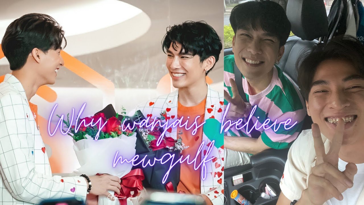 why wanjais believe mewgulf | mewgulf are real ☀️🌻❤