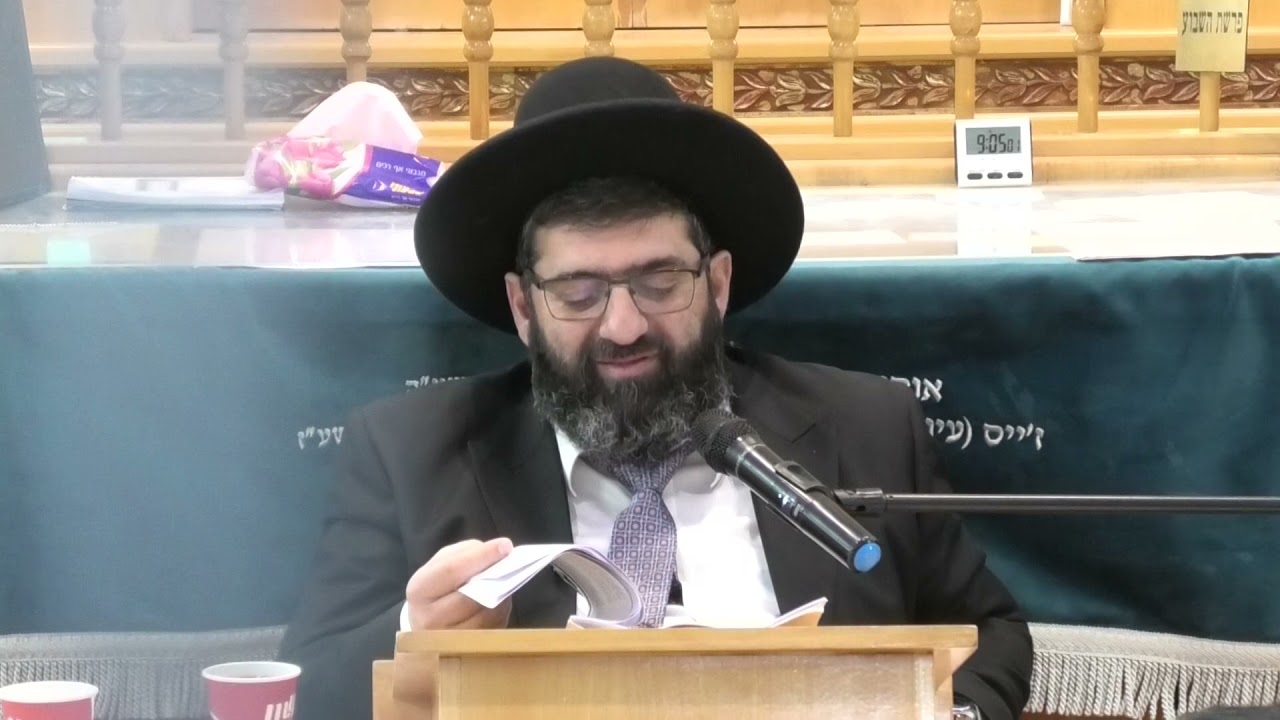 הרב אייל עמרמי - הסוד לקבל את הישועה (חובה חובה!!!)