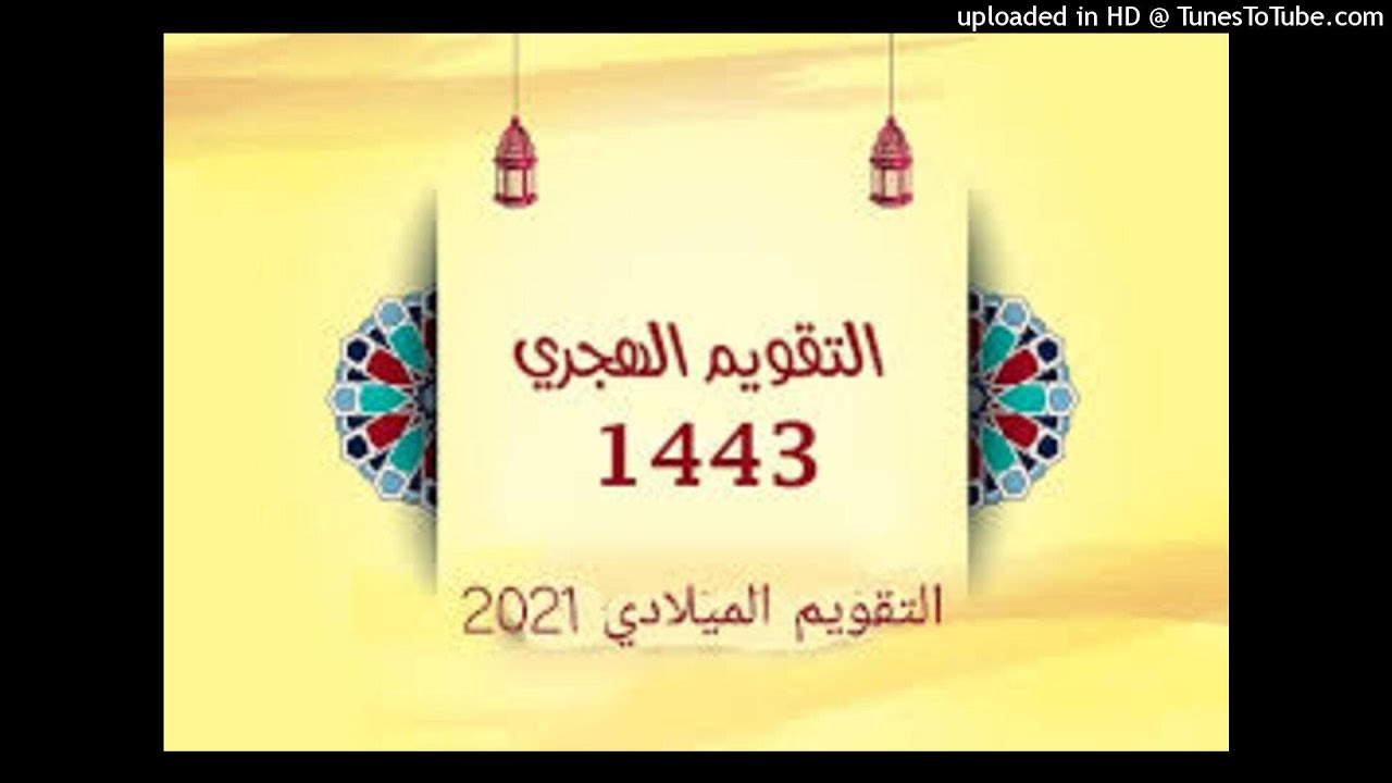 دفاع الشيخ زايد الوصابي عن الشيخ يحيى الحجوري