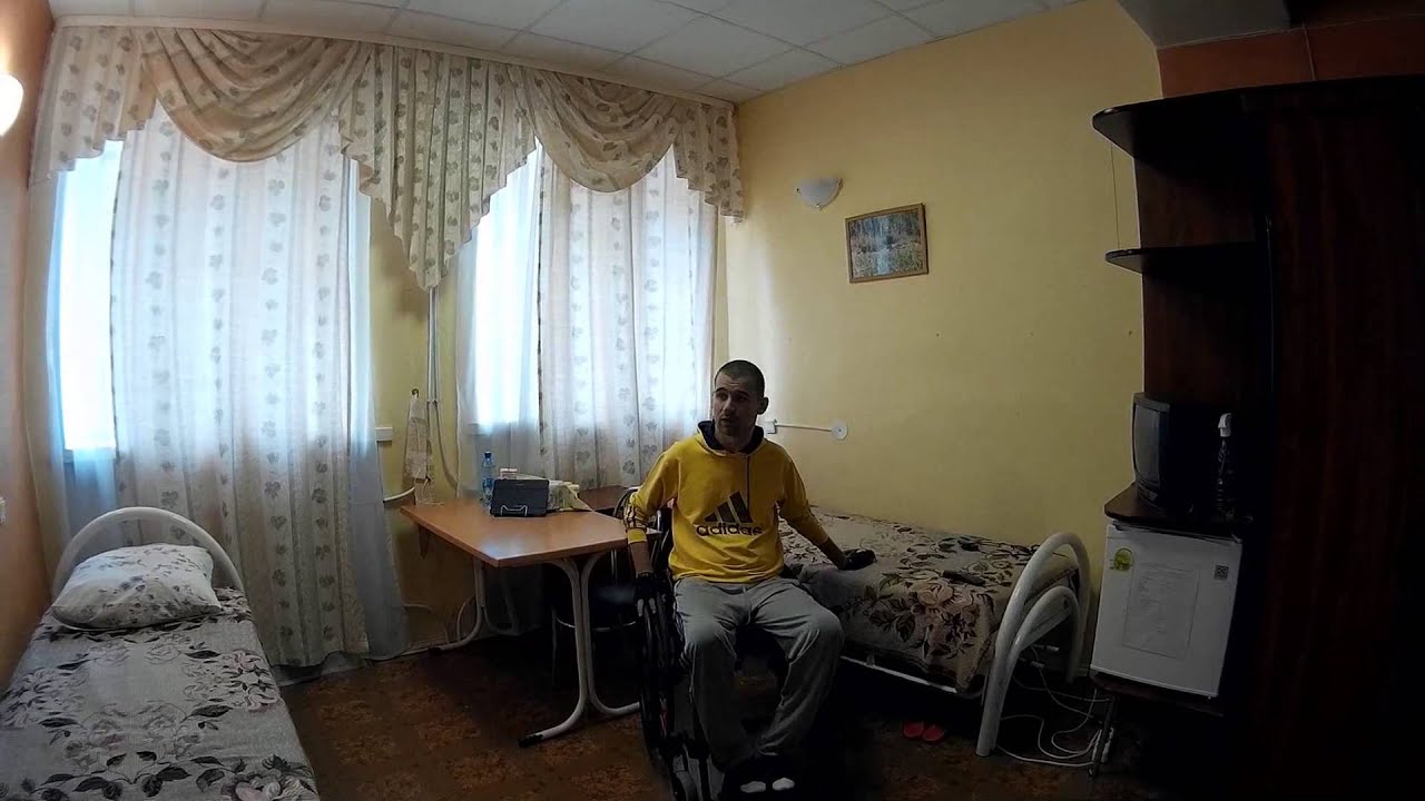 Бытовые условия ОРТОС