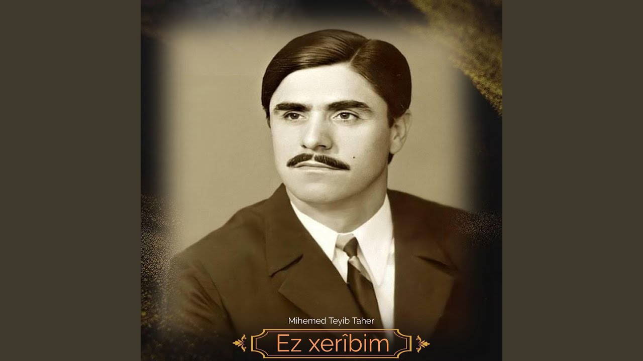 bi xatirê te