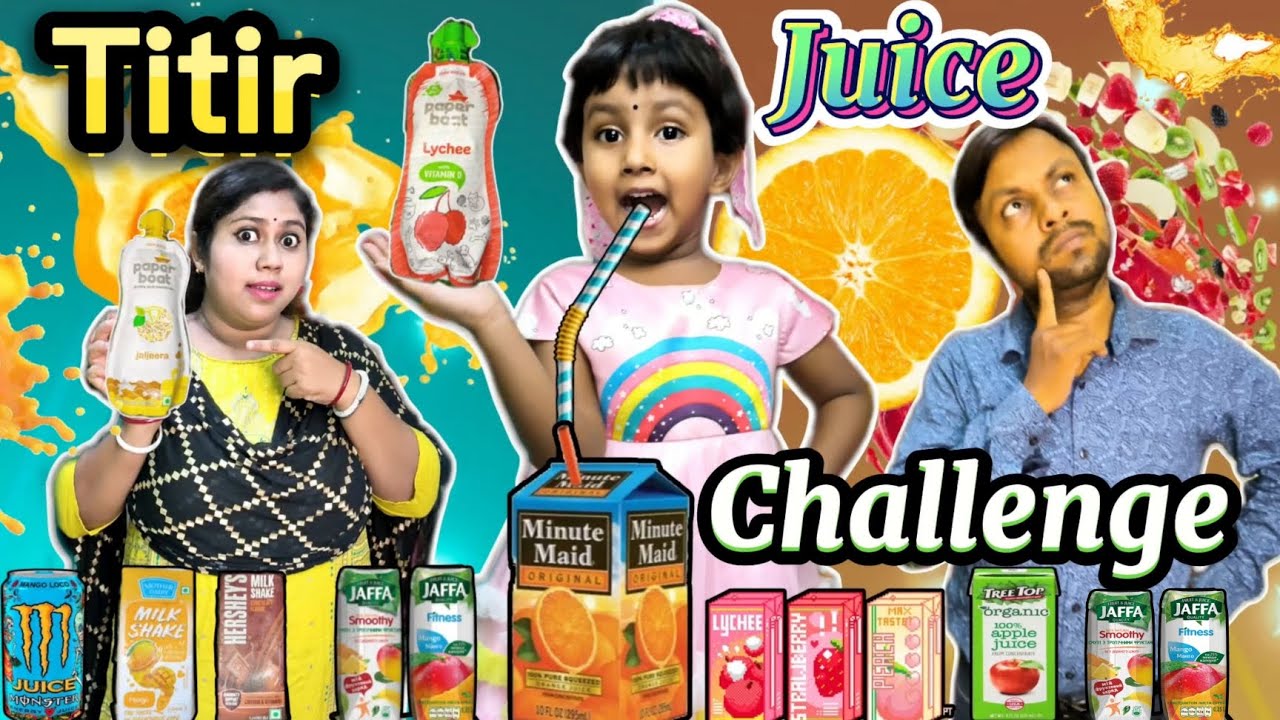 Titir Dustimi😱 Te Juice Challenge🧃😂||Funny Juice Challenge #shorts #funnyvideo #trishikarimpa