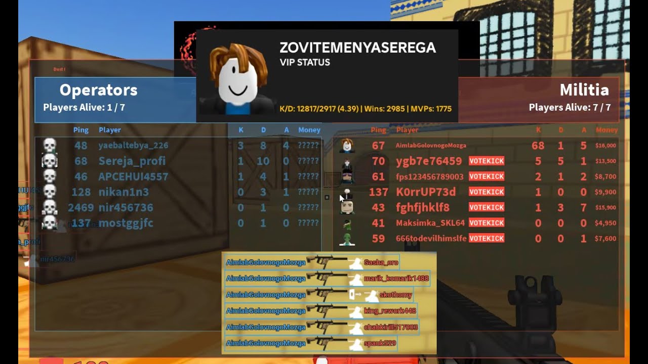 4+ KD in Defusal FPS montage