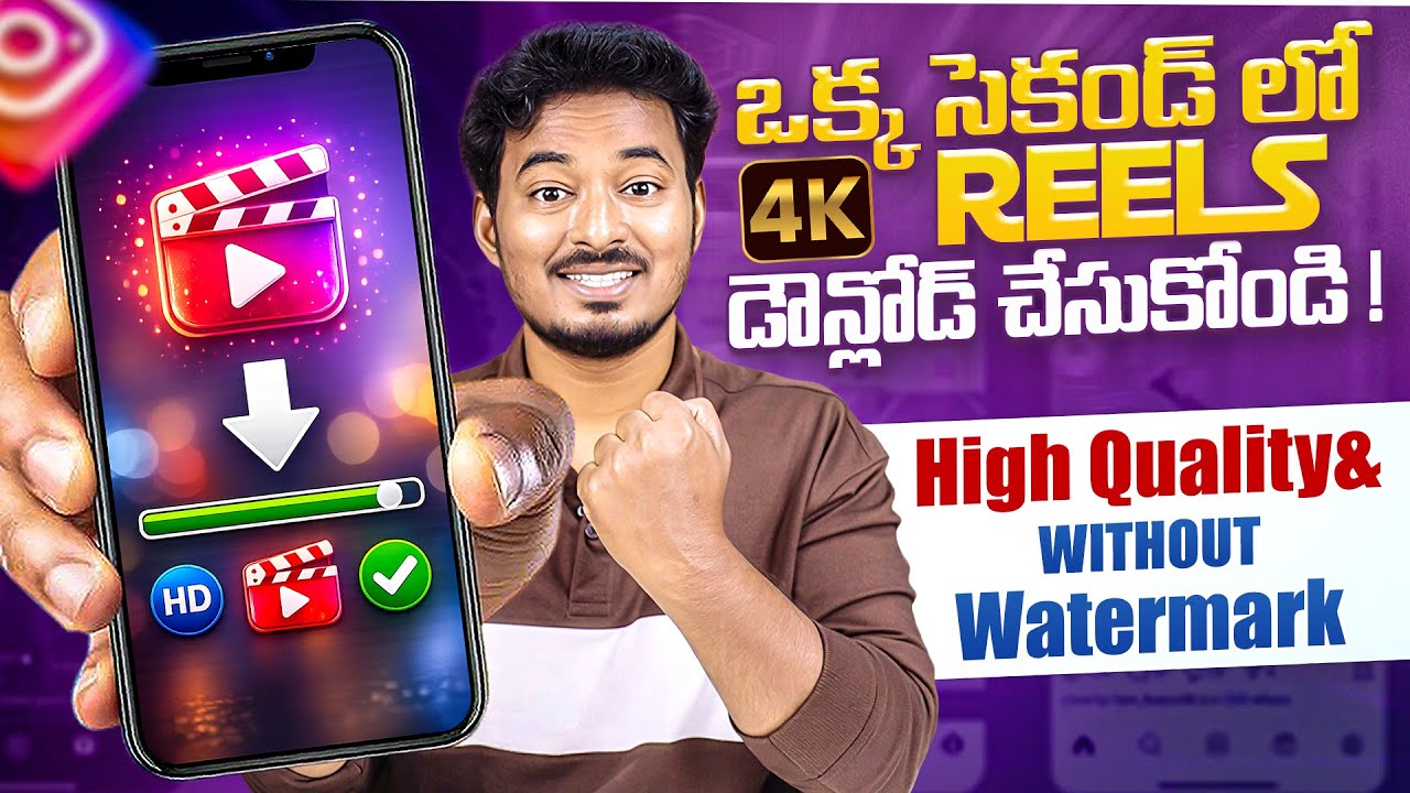 Easy Way To Download Instagram Reels & Videos On Android 2026 #smartphone #tech