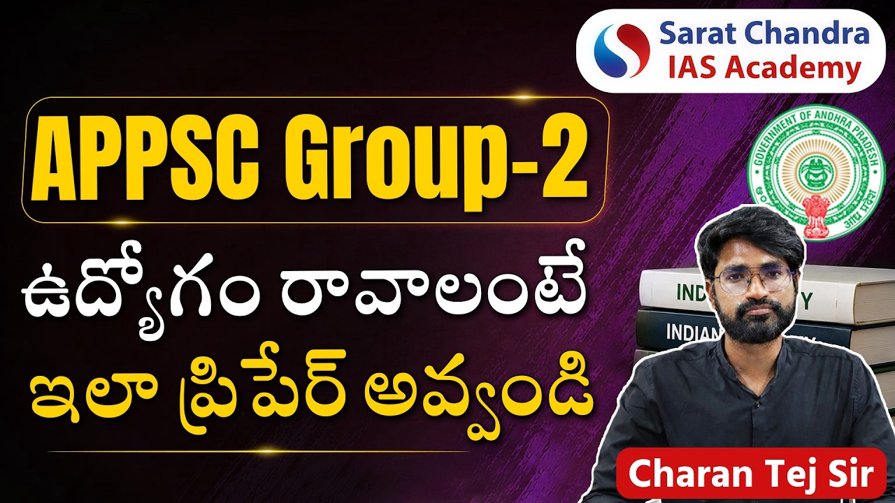 APPSC Group 2 Preparation Strategy 2026 | Study Plan, Syllabus & Books | Sarat Chandra IAS Academy