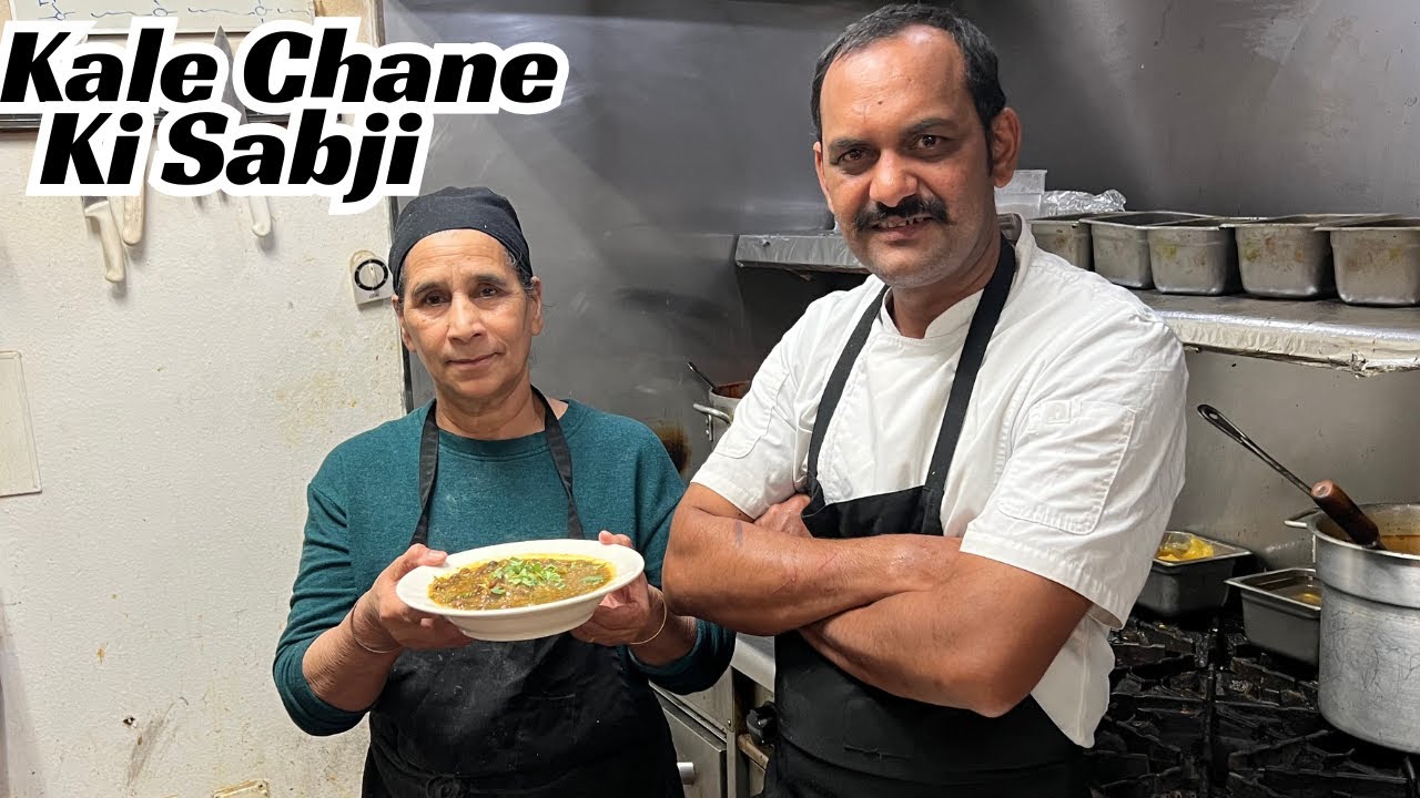 Kale Chane Ki Sabji | काले चने की सब्जी | Gravy Wale Black Chana | Home Made Chana Masala Recipe
