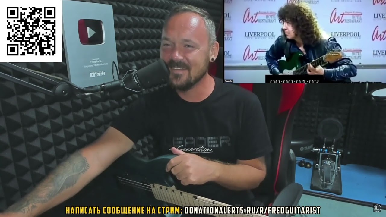 ОЧЕРЕДНОЙ ГИТАРНЫЙ РЕКОРДСМЕН! ЗИНЧУК 2.0