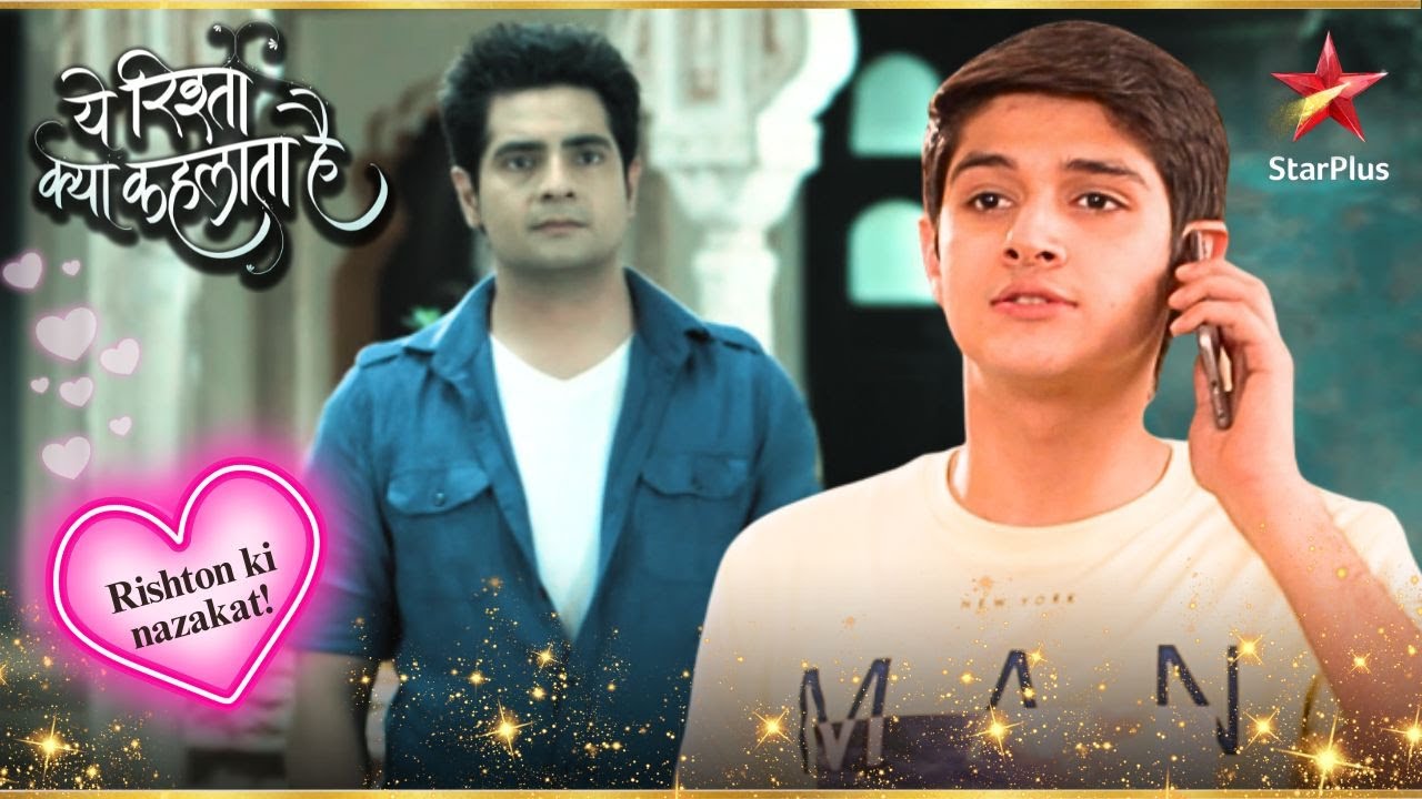 Naksh ने Naitik की आलोचना की! | Full Ep. 1806 - 1807 | Yeh Rishta Kya Kehlata Hai