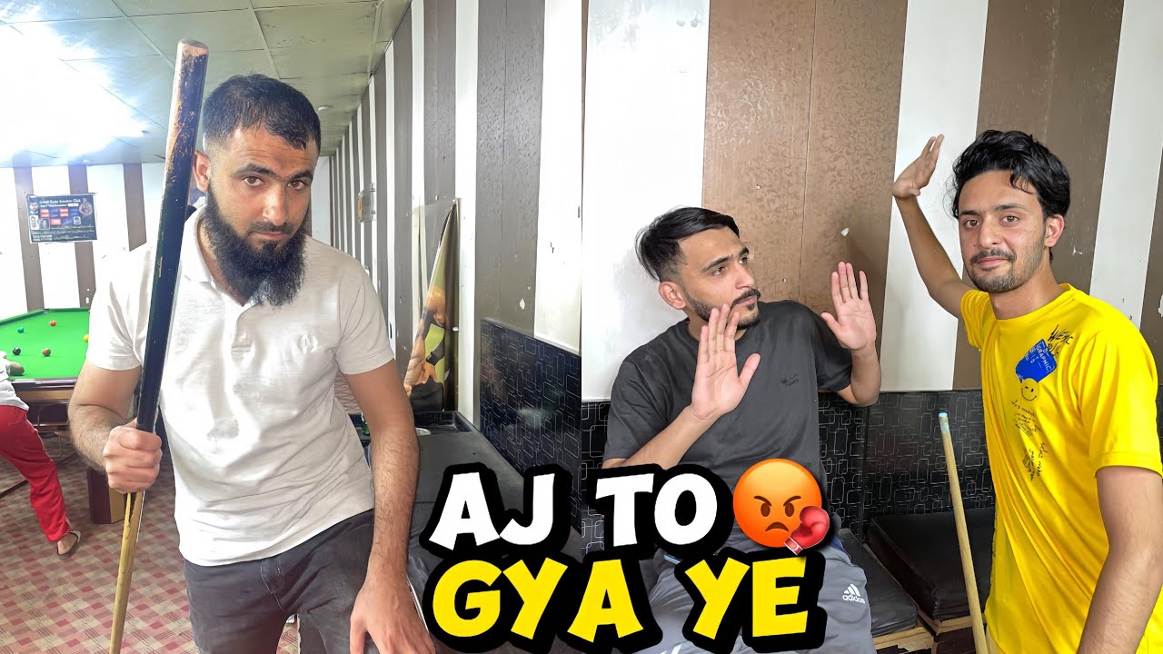 Hamza birfi ny AJ a sobhan ko harwa diya 😡