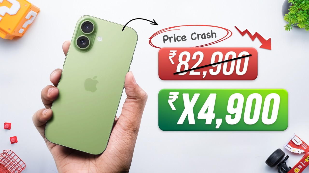 Неожиданная распродажа от Flipkart. Скидка на iPhone 17!