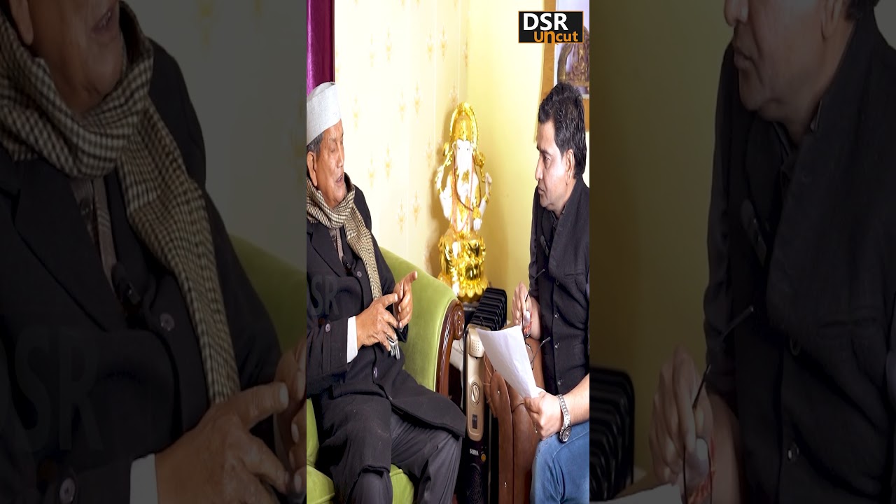 Uttarakhand : Harish Rawat  ने ये क्या कह डाला Harak Singh Rawat को ? | DSR uncut | Uttarakhand |