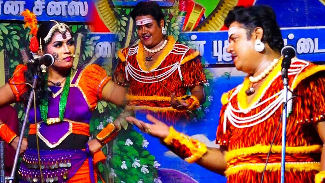 ஹரிஹரன் வேடனாக கலக்கும் காட்சி