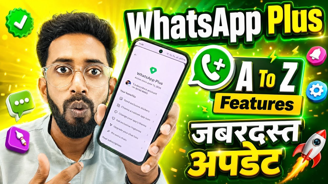 WhatsApp Plus A to Z Features, WhatsApp Plus All Features Review 🔥 WhatsApp Plus New Update 😱