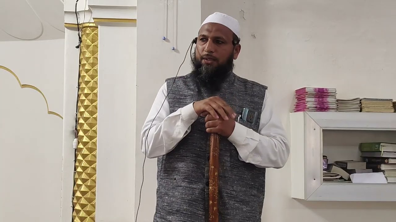 खुतबा ए जुमा .   छोटी मस्जिद सिवनी 