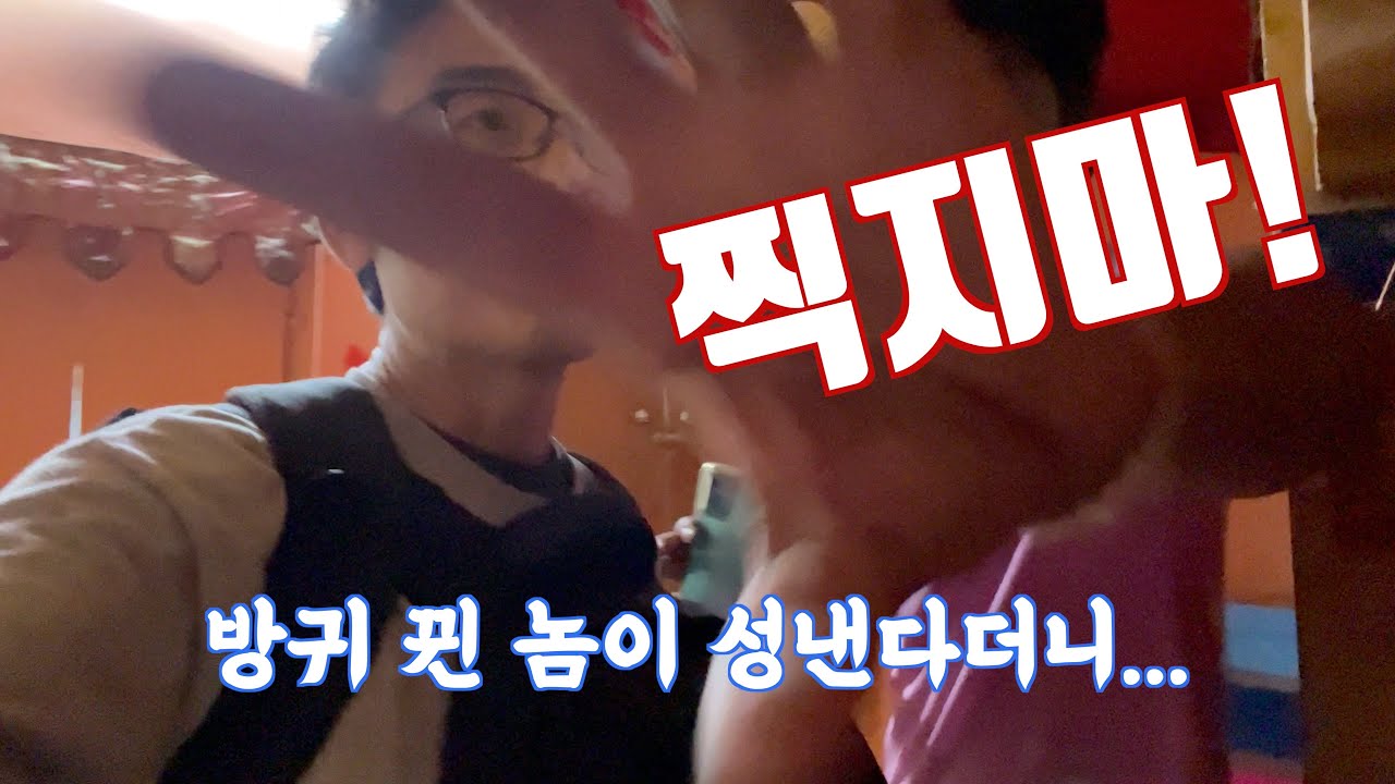 골드시티 자이살메르에서 황금빛 눈땡이를 맞았다. 인도는 이런게 참 문제야.