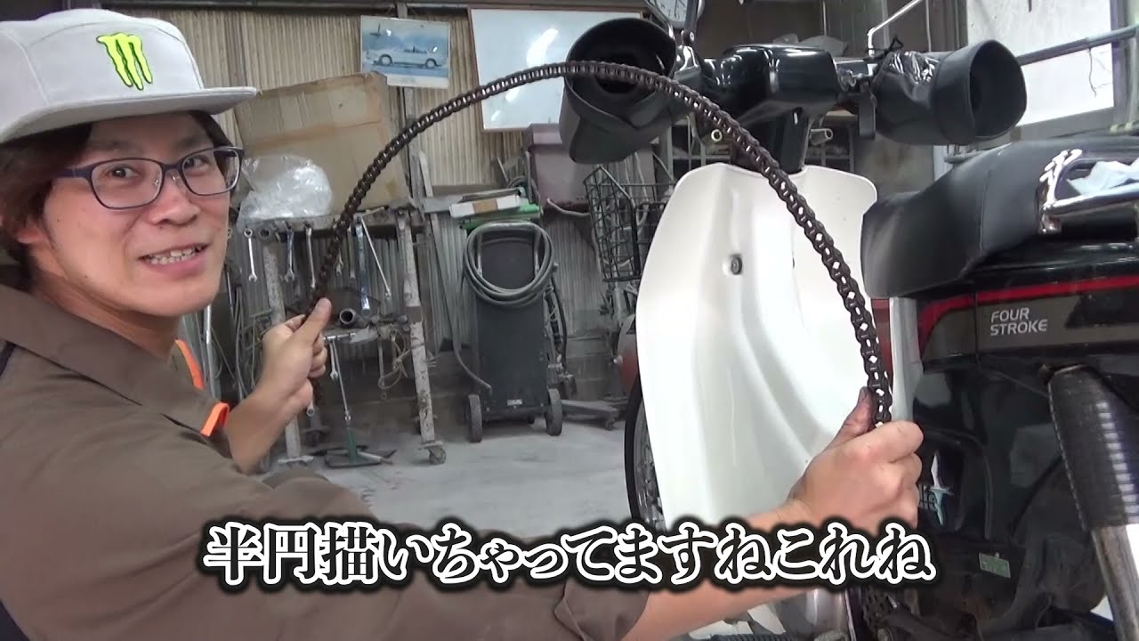 SUZUKIバーディ③ヒドく壊れています。SUZUKI Birdie ③ It's broken.