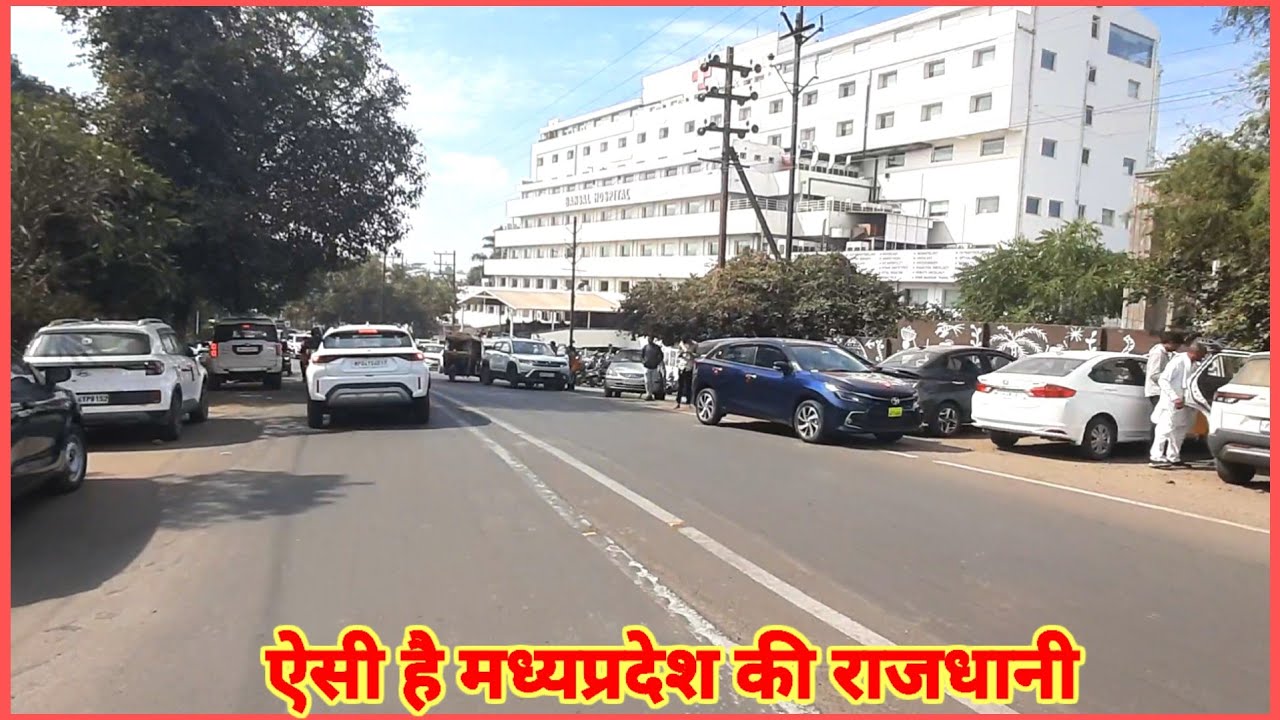 Bhopal। Arera Colony to Kolar Road। City Beautiful #bhopal 