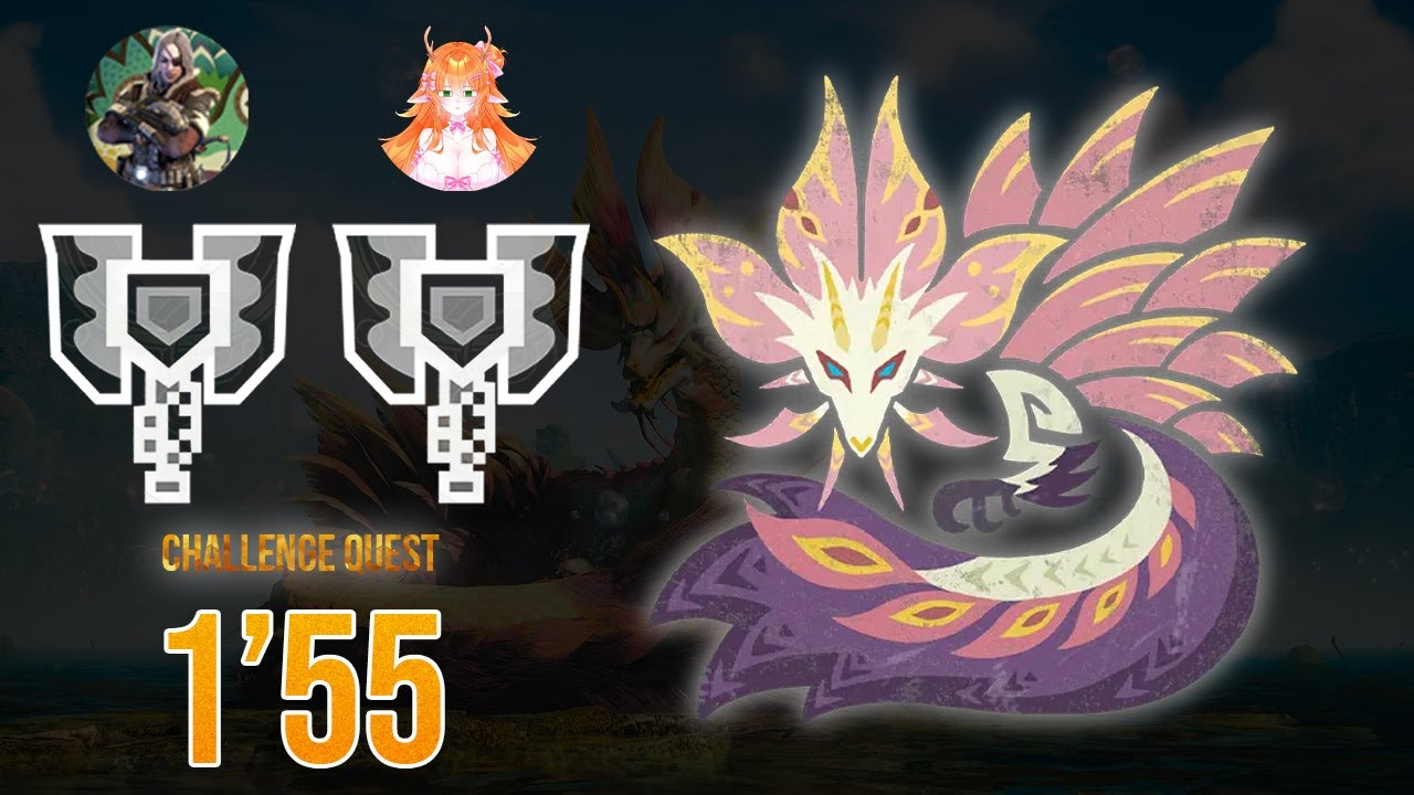 【MHWilds】Challenge Mizutsune | 1'55 | Duo Charge Blade