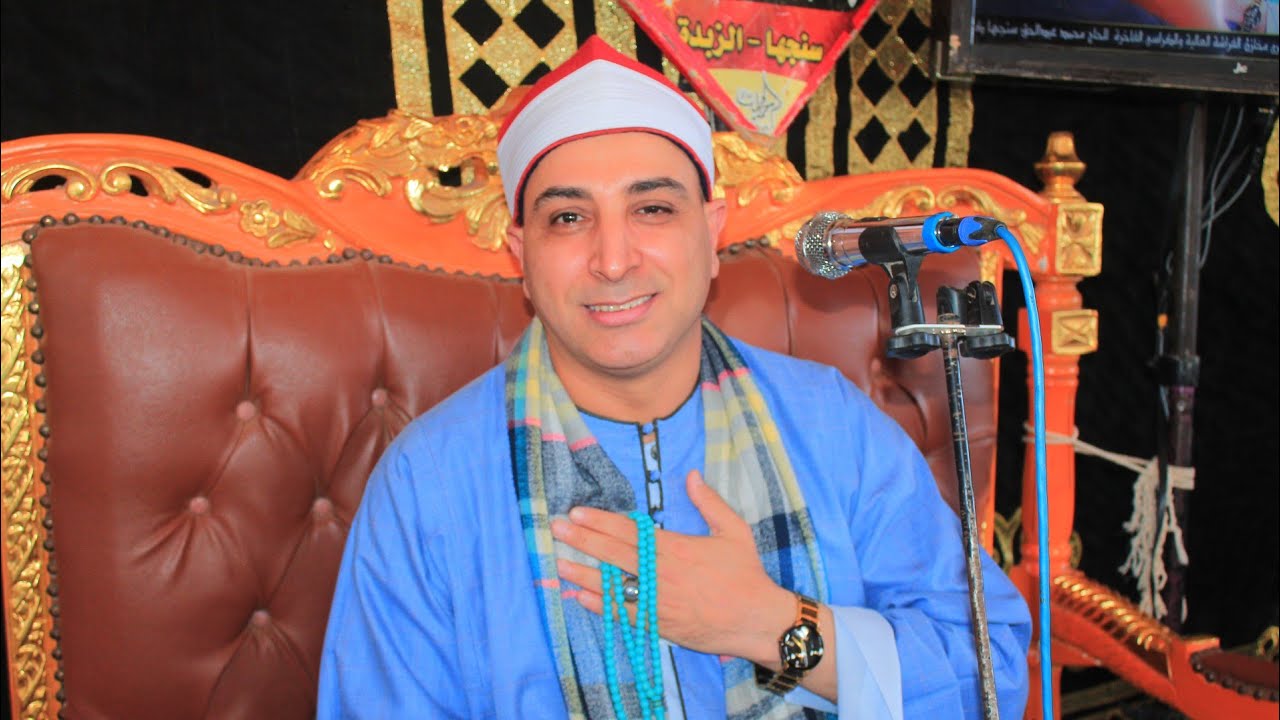 ختام الكبار لفاكهة القراء الشيخ محمد حسن الخياط عزاء الحاج اسماعيل ابراهيم سالم-الشامى-كفرصقر