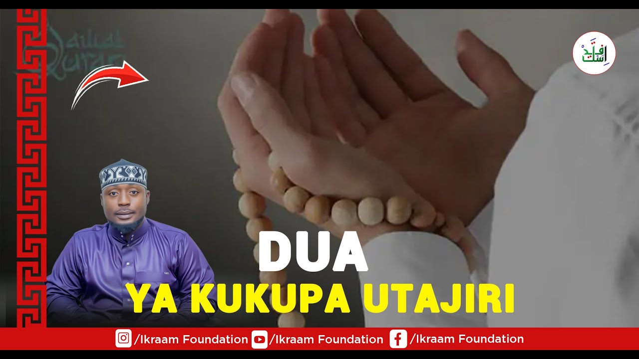 LAITI MASKINI WANGEIJUA DUA HII WANGETAJIRIKA:AL BASARY