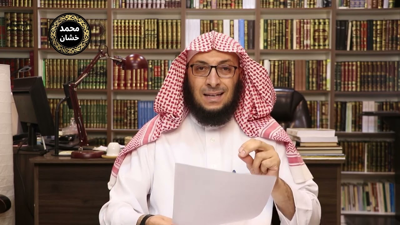 عقيدة الأئمة الأربعة في صفة النزول لله -عزَّ وجلّ-