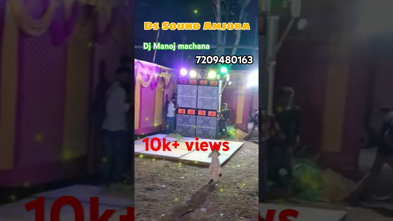 #dance_video || Hmar balamua DJ bajave || Ashish Yadav & Antra Singh Priyanka || #trendingshorts