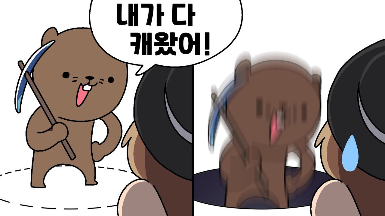 원블럭 챌린지