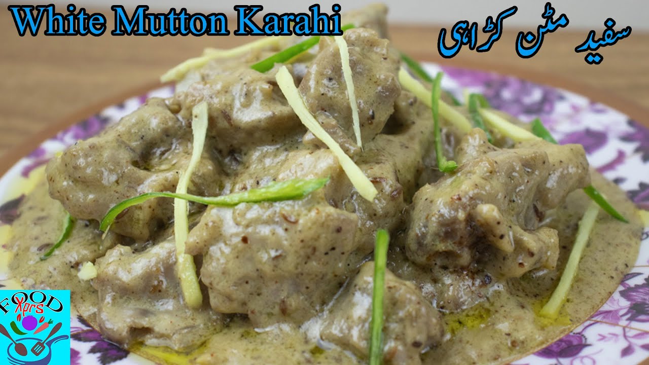 White Mutton Karahi | White Mutton Korma Eid Special by FOOD Xprs