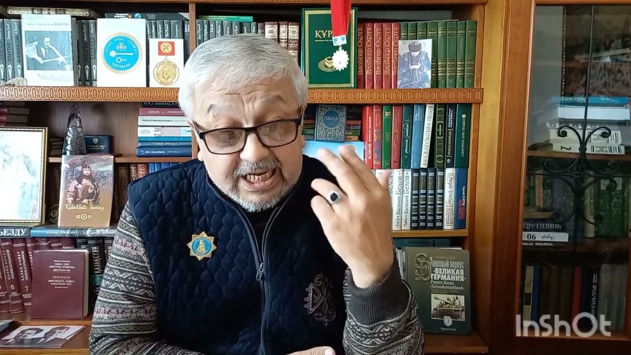 Язык Золотой Орды.