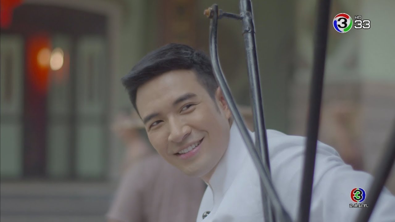 FIN | จอด | ปี่แก้วนางหงส์ | Ch3Thailand