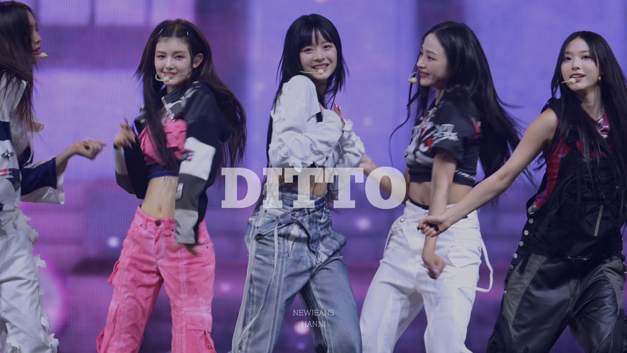 230611 위버스콘 뉴진스 하니 'Ditto' (Newjeans Hanni Fancam) 직캠 4K 60P