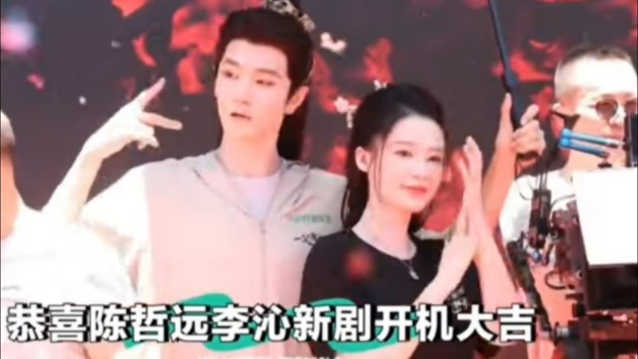 Li Qin (李沁) &Chen Zheyuan~Fated Hearts[绾心记] Booting Ceremony With All The Cast& Crew#Fu Yixiao#Suiqe