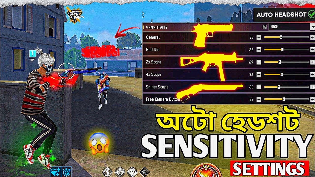 NEW ( হেডশট সেনসিভিটি ) NO RECOIL SENSI হেডশট লাগবেই 😱 || FREE FIRE FULL SENSITIVITY SETTING ⚙️ 2025