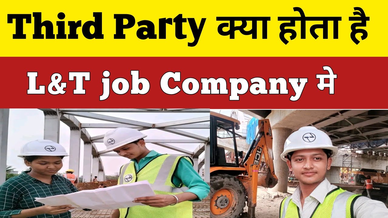 What is third party in L&T company?