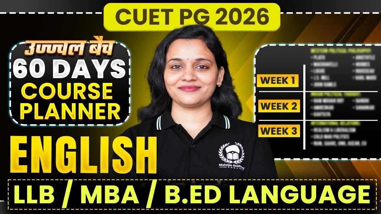CUET PG 2026 LLB/MBA/B.Ed. Language English Crash Course Planner | cuet pg 2026 crash course
