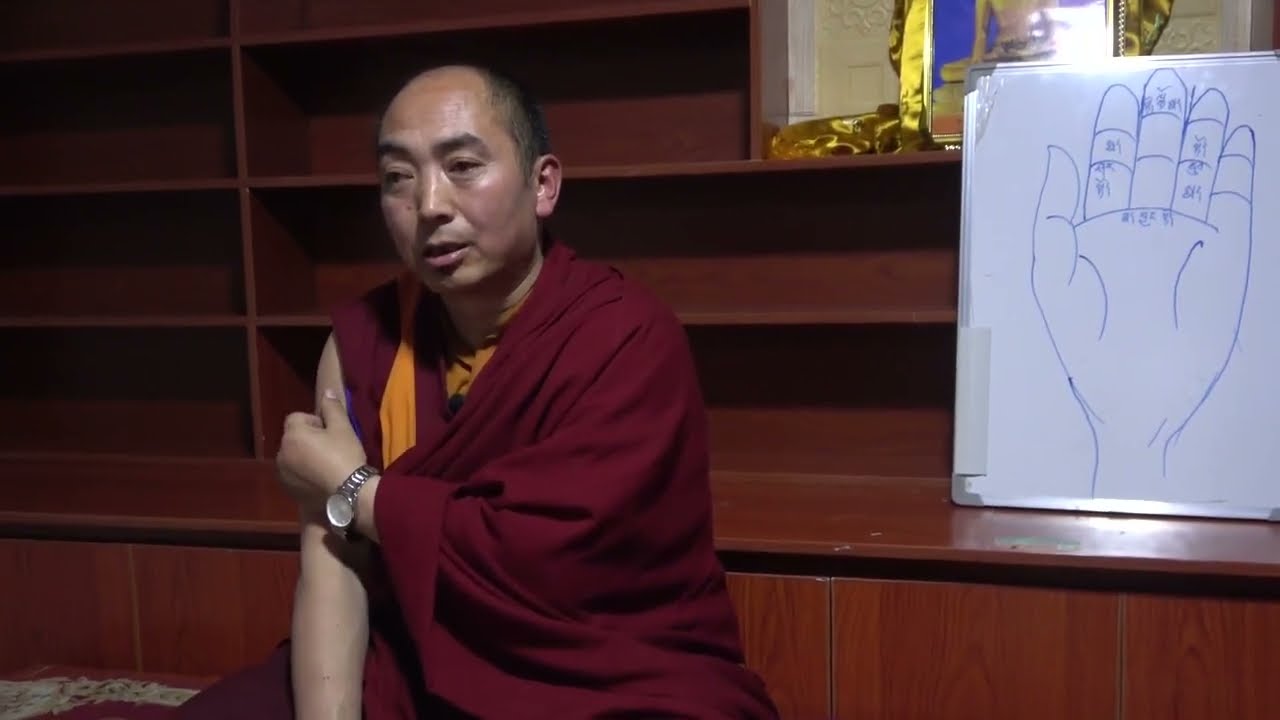 ནག་རྩིས་སྔོན་འགྲོ། ༡ བོད་ཀྱི་རྩིས་སྤྱི་དང་། མཆོད་བརྗོད། ཕྱོགས་དང་འབྱུང་ཁམས།