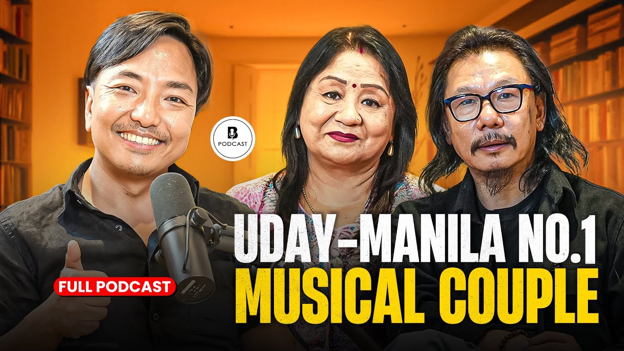 UDAYA-MANILA SOTANG ll 37 YEARS OF TOGETHERNESS ll BISWA LIMBU PODCAST S2 EP 9