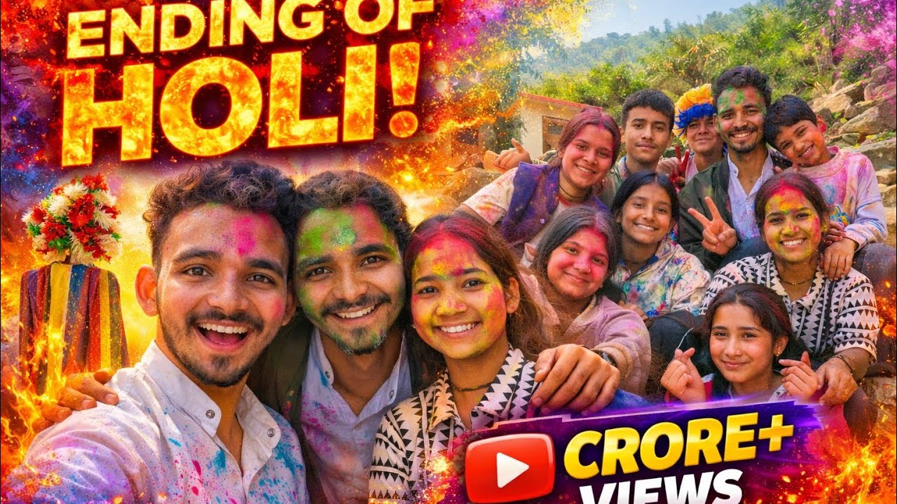 कुछ इस तरह से हुआ होली का समापन 😱😍#dailyvlog #holi @gopupahadivlogs6225 