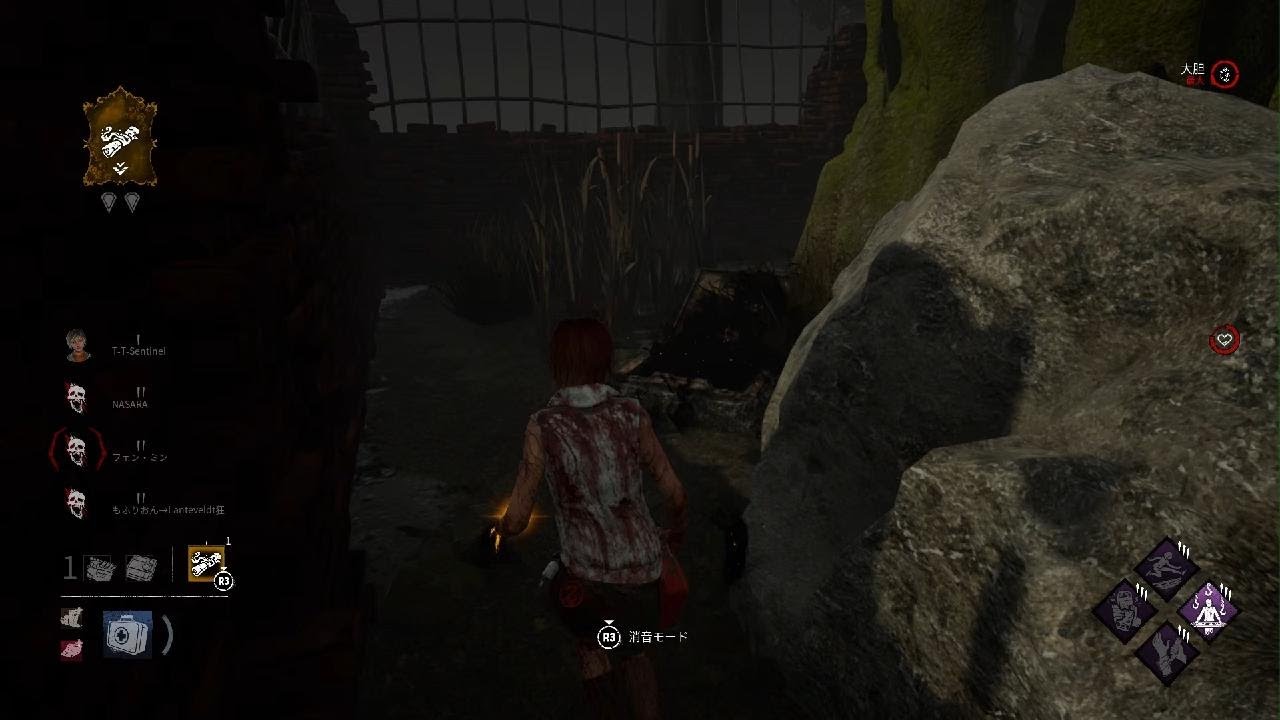Dead by Daylight_ハッチ脱出