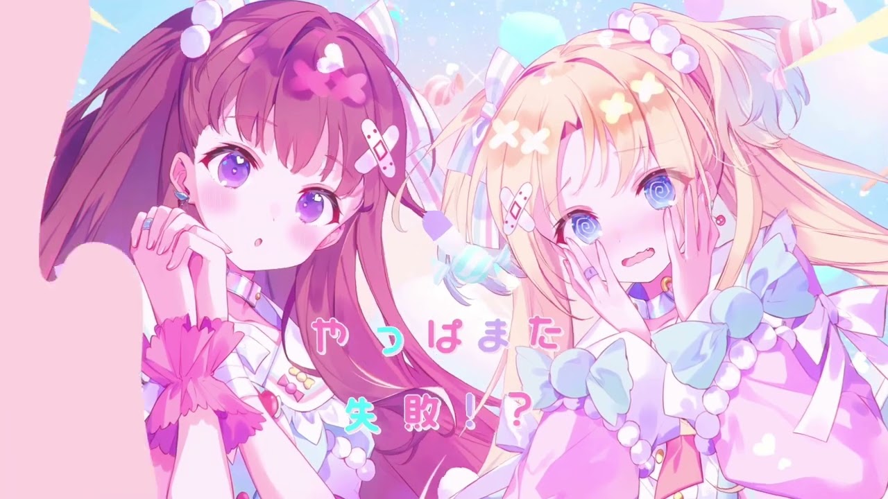 Hakuchuu A la mode [ハクチュアラモード] Rom/Indo!! Mirakura Park