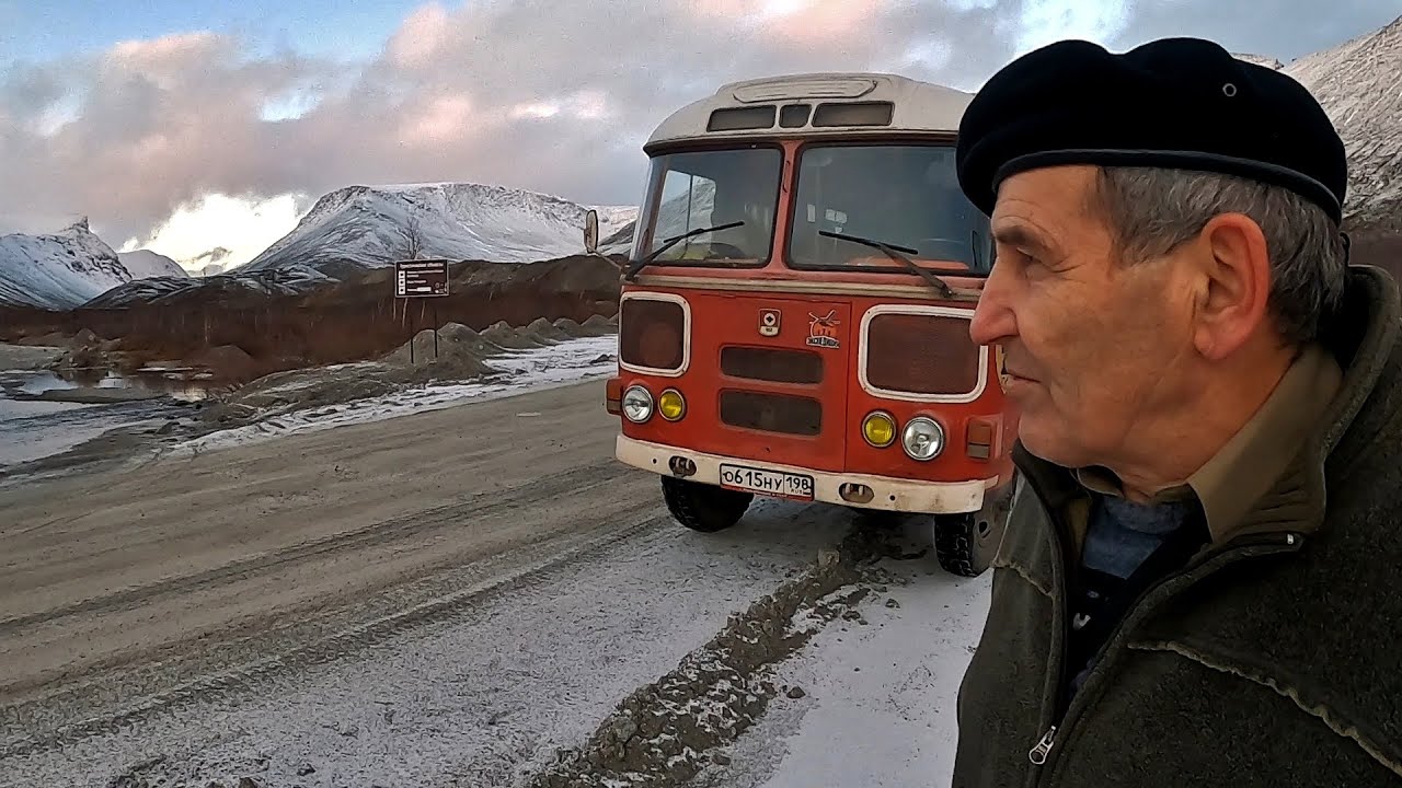 32.  ПАЗ 3201 В ХИБИНАХ