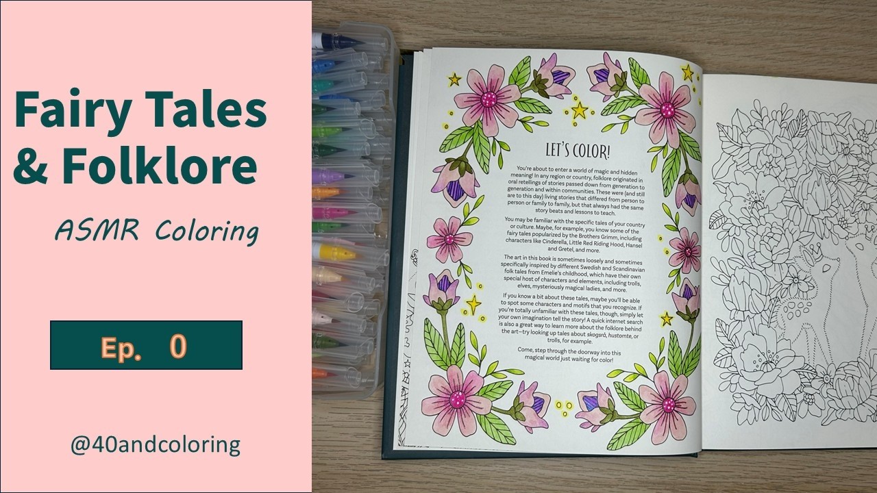 ASMR Coloring: Fairy Tales & Folklore | Ep. 0 (Setting the Mood)
