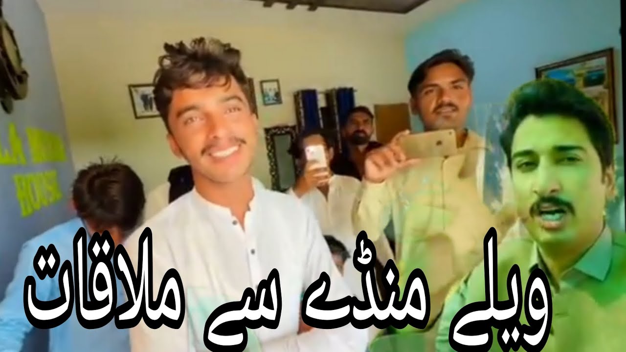 میاں والی سے لے کر چوک منڈا تک کا سفر 😱😡